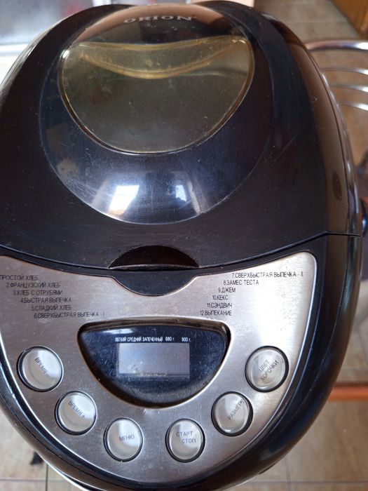 Хлібопічка Оріон,в гарному ,робочому стані. Випікає різний хліб,джеми,