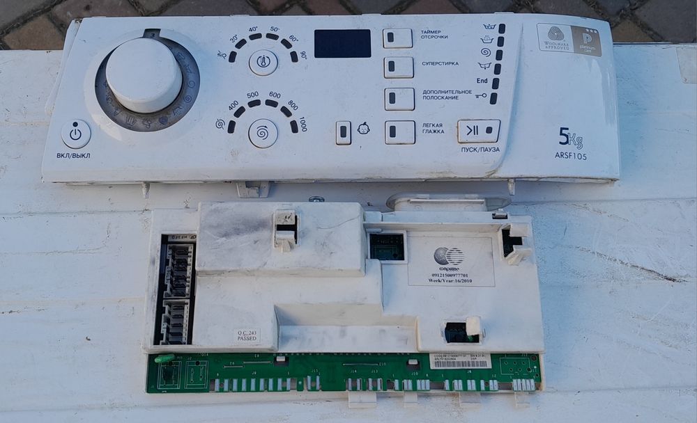 Ariston. Запчастини, мотор,модуль,бак, манжет.