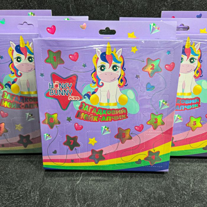 Дитячий адвент календар з косметикою,Honey Bunny, косметика для дівчат