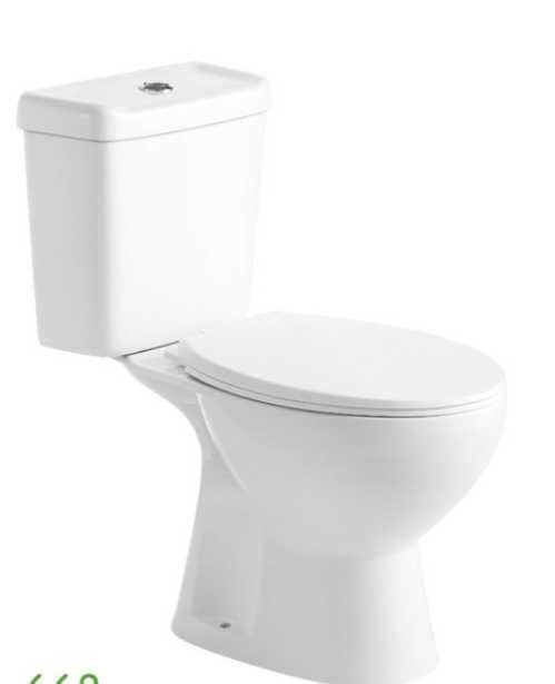 Унітаз 663 640*365*760 білий