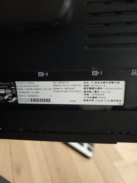 Monitor HP LP2465 full hd z podstawa