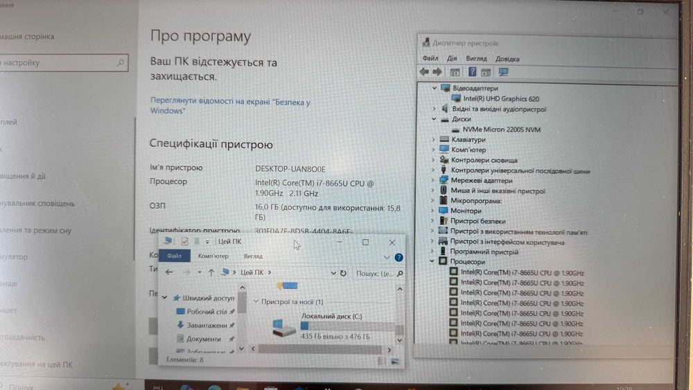 Ноутбук Dell Latitude 5400 i7 8665U 16DDR4 512SSD NVME сенсор підсвіт