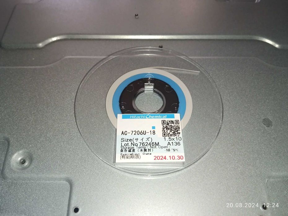 Лента анизотропная HITACHI AC-7206U-18 спасение для вашего ЖК-дисплея