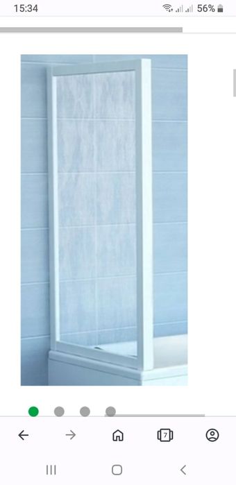 Штора для ванной