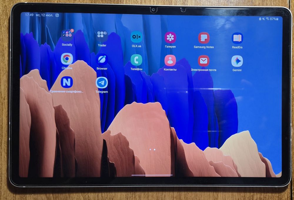 galaxy tab s7 - купити планшети - Ціна на OLX.ua