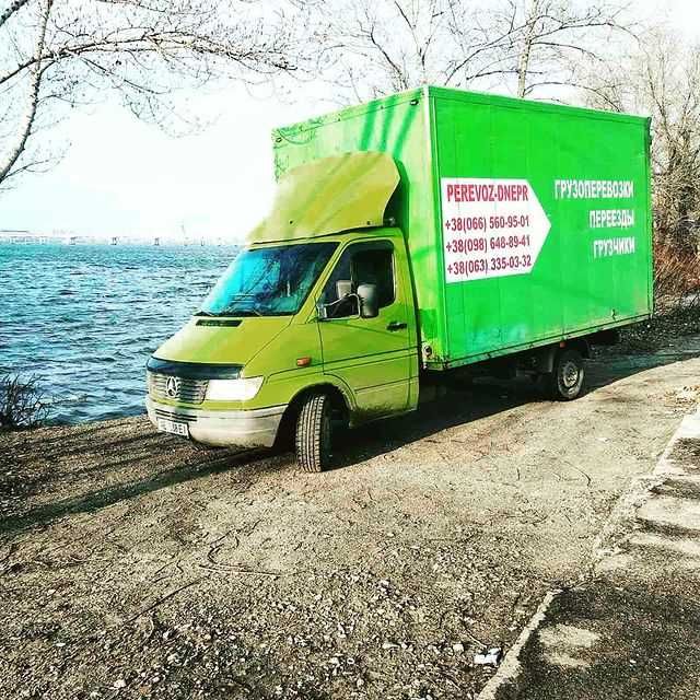 Вантажні перевезення|25 кубов|Высота будки 2.5 м|Грузоперевозки Днепр