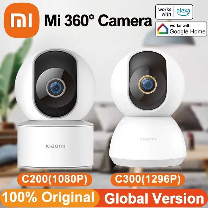 IP Камера Xiaomi C200 (BHR6766GL). Гарантія