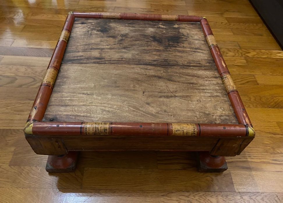 Vintage Bugatti-Style Coffee Table64738466099586122