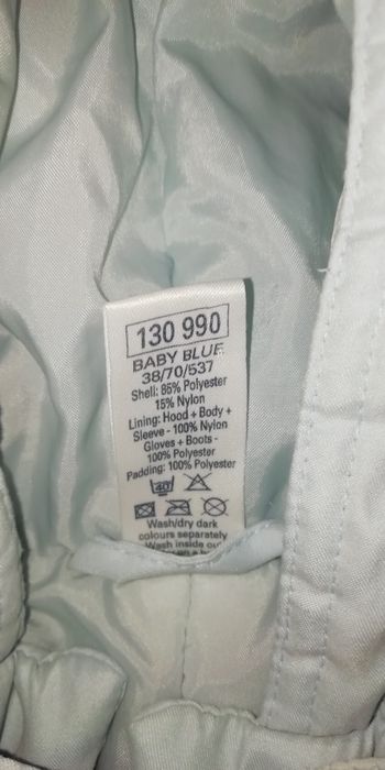 Комбинезон детский