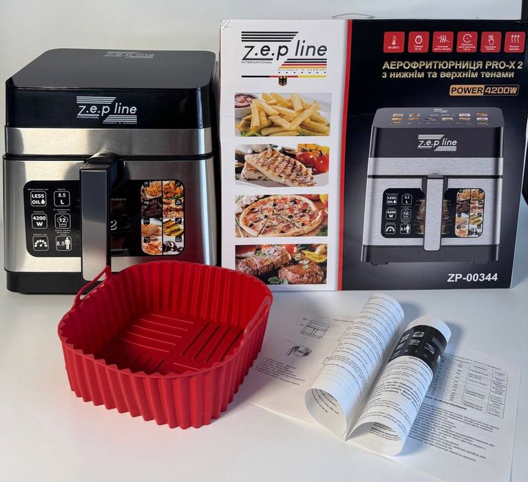 Новий товар, остання модель.