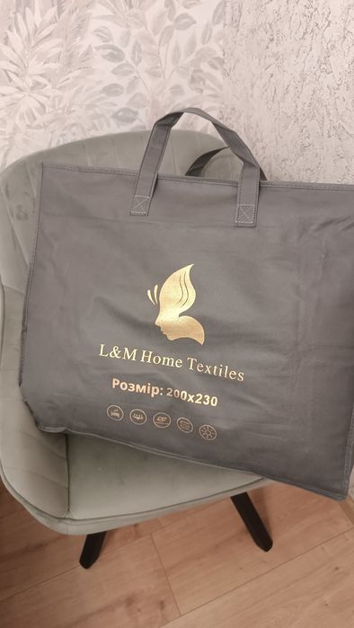 Плед L&M home textiles Королівський шарпей 200/230