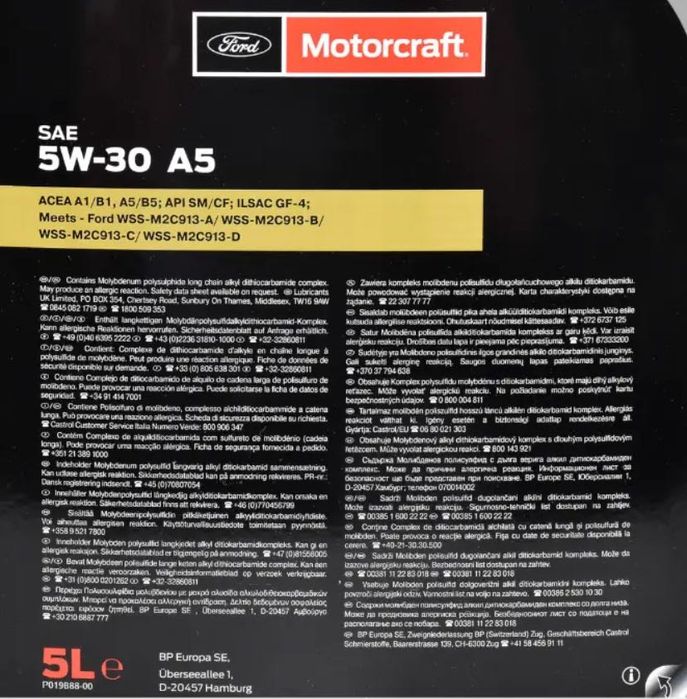 Продам масло 5w30