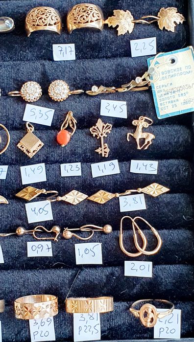 В продаже золотые изделия производства СССР 583пробы