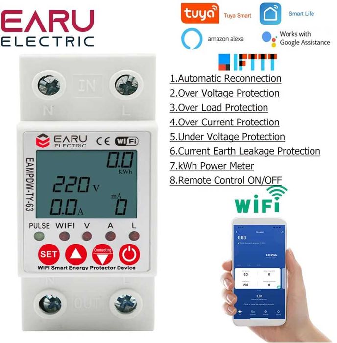 Реле напруги, струму, дифавтомат, VA-метр,  лічильник EARU