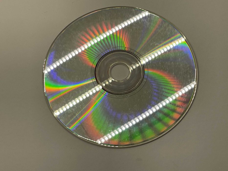 Simon the Sorcerer II - Płyta CD