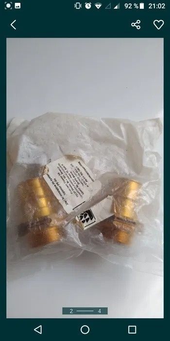 Штуцер с наруж. резьбой 32-G1" Uponor Q&E. Цена за упаковку, в упаковк