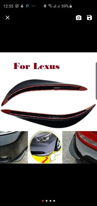 Авто воздухозаборник жабры