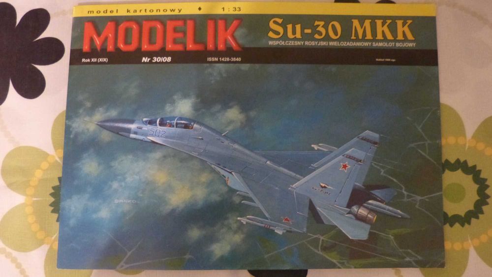 su 27 ub su-30 modele kartonowe