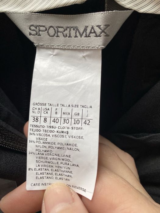 Брюки Sportmax , джинсы Max MaraWeekend Оригинал