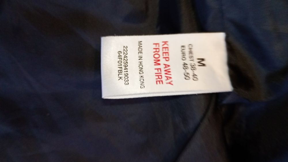 Мото куртка чоловіча