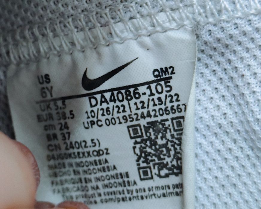 Nike Blazer Mid '77 38,5