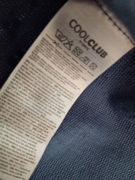 NOWY Cool club pajacyk niemowlęcy rozmiar 74