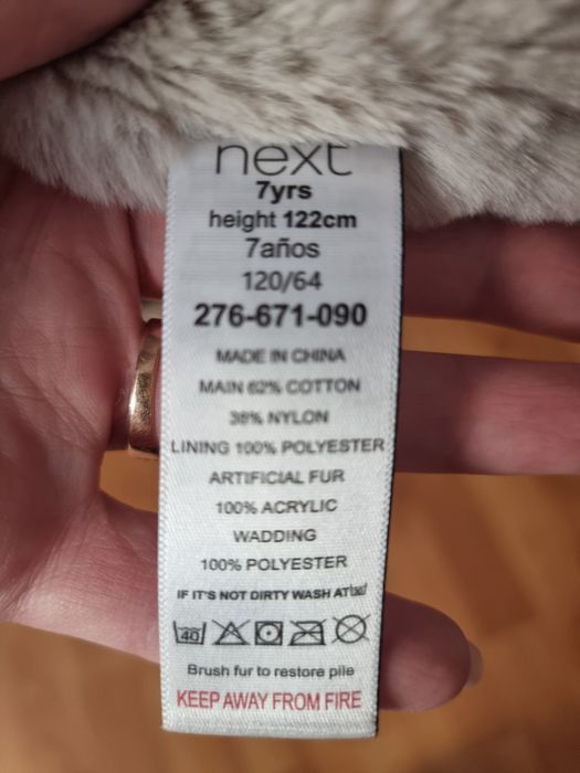 Тепла парка для дівчинки від Next