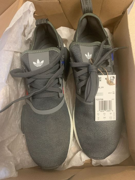 Чоловічі кросівки Adidas NMD_R1