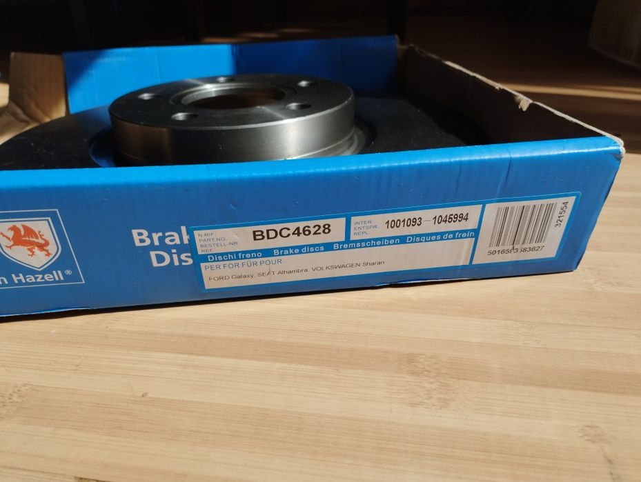 Тормозний діск Quinton Hazell