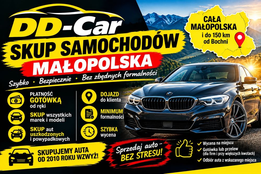 Skup Samochodów, Skup Aut, Gotówka, Umowa, Legalna Firma!!