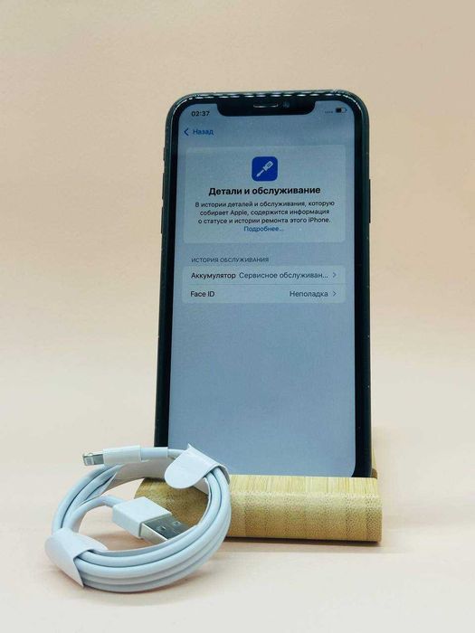 Iphone Xr 128 Gb,Айфон Хр 128Гб