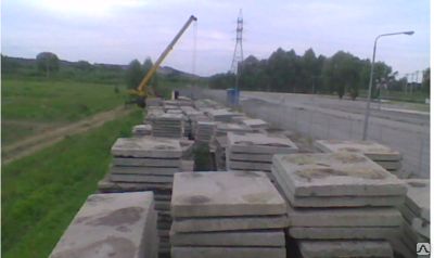 Дорожная плита б/у с НДС и доставкой