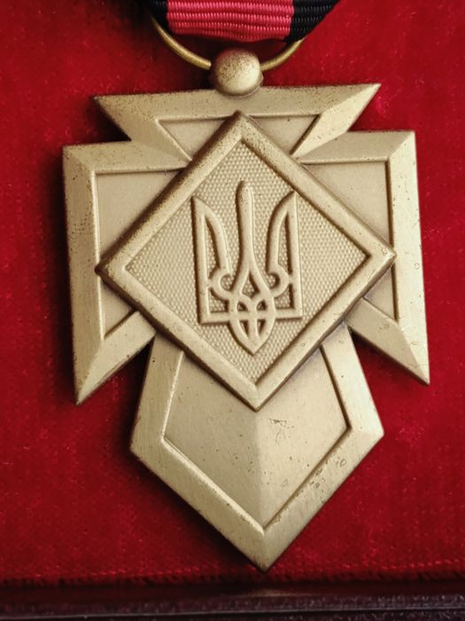 Хрест хоробрих!!!