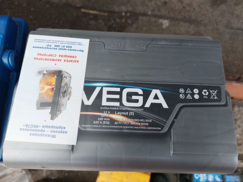 Аккумулятор 60 АЧ недорого