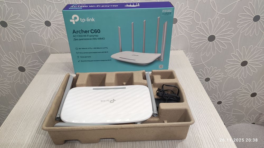Роутер TP-LINK Archer C60
