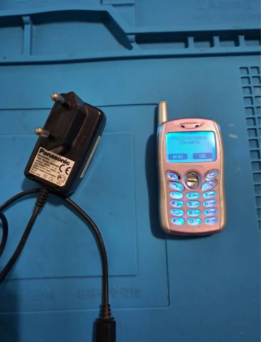 Мобільний телефон Panasonic EB-GD55