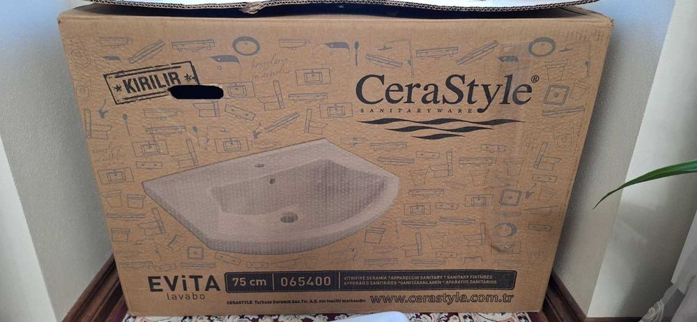 Раковина CERASTYLE Evita 75 см HP0000025 біла
