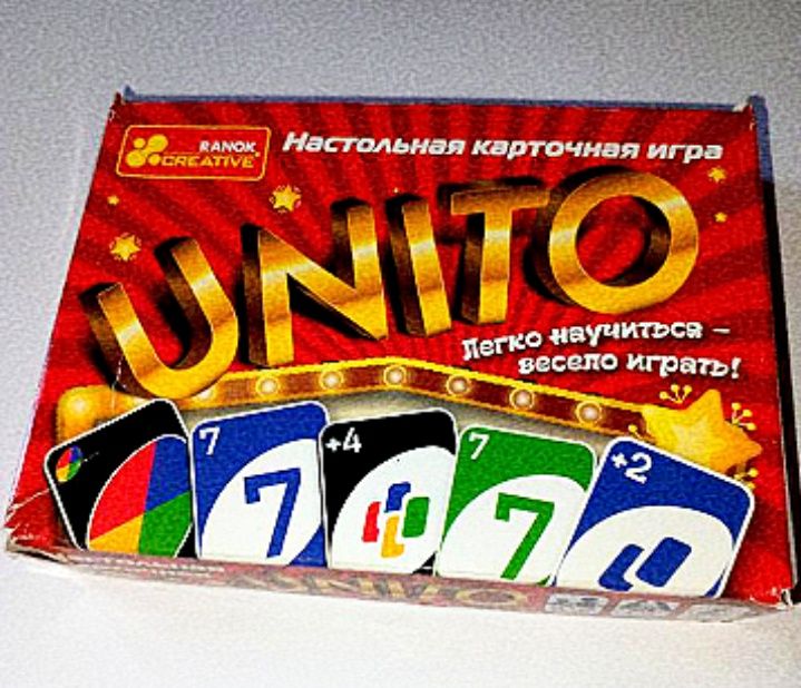 Уніто/уно карткова гра