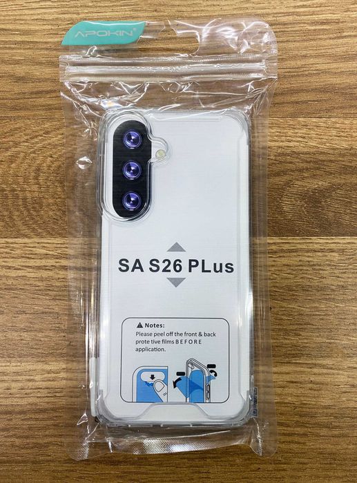 Capa de silicone reforçada para Samsung Galaxy S26 / S26 Plus / S26 Ultra