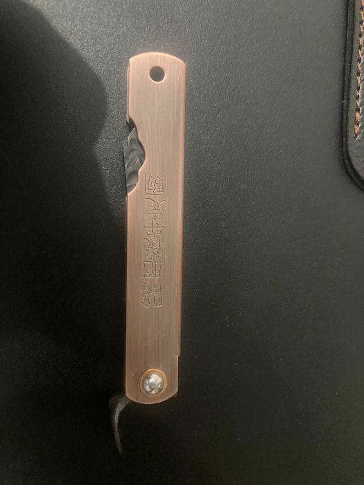 Navalha Japonesa Higo no Kami