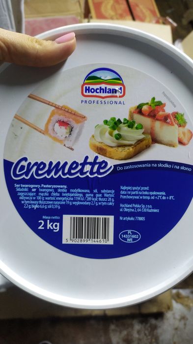 Крем сыр Hochland Хохланд Креметте Польша 2кг