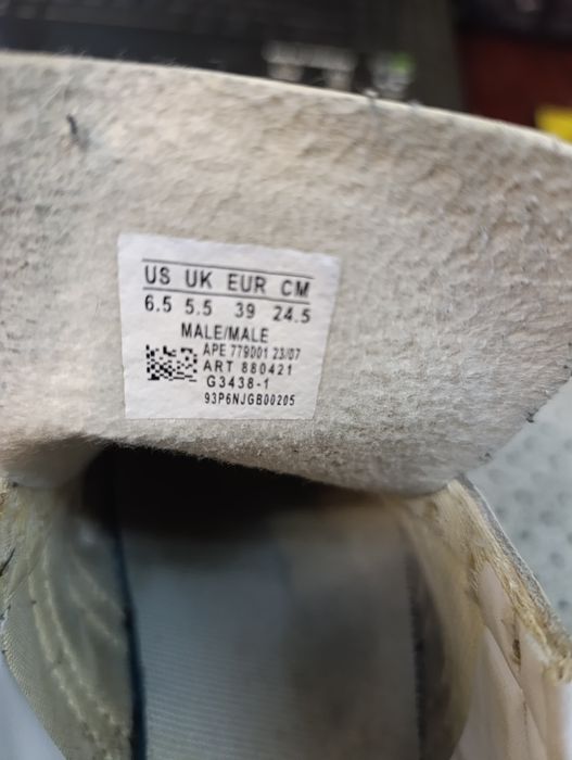 Кросівки Adidas Gazelle 39 розмір.24.5.