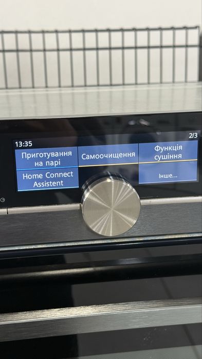 Духовка 3в1 Siemens з пароваркою та мікрохвильовою