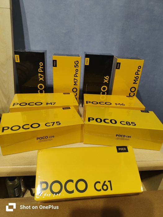 Смартфон Poco C75