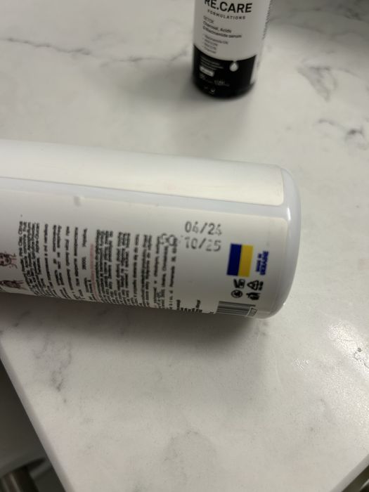 Hillary убтан, re care сиворотка