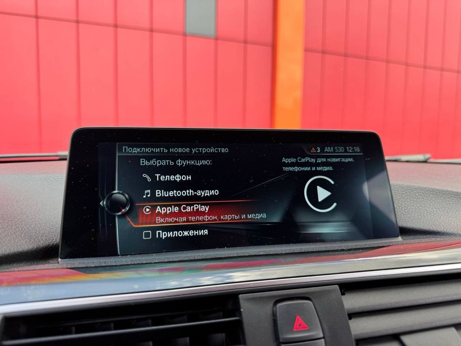 BMW F30 330е 2.0 Гібрид Car Invest Ukraine Лізинг