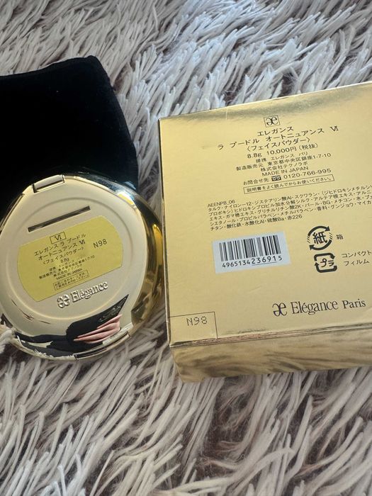 Luksusowy Puder rozświetlający ALBION odcień VI (japan)