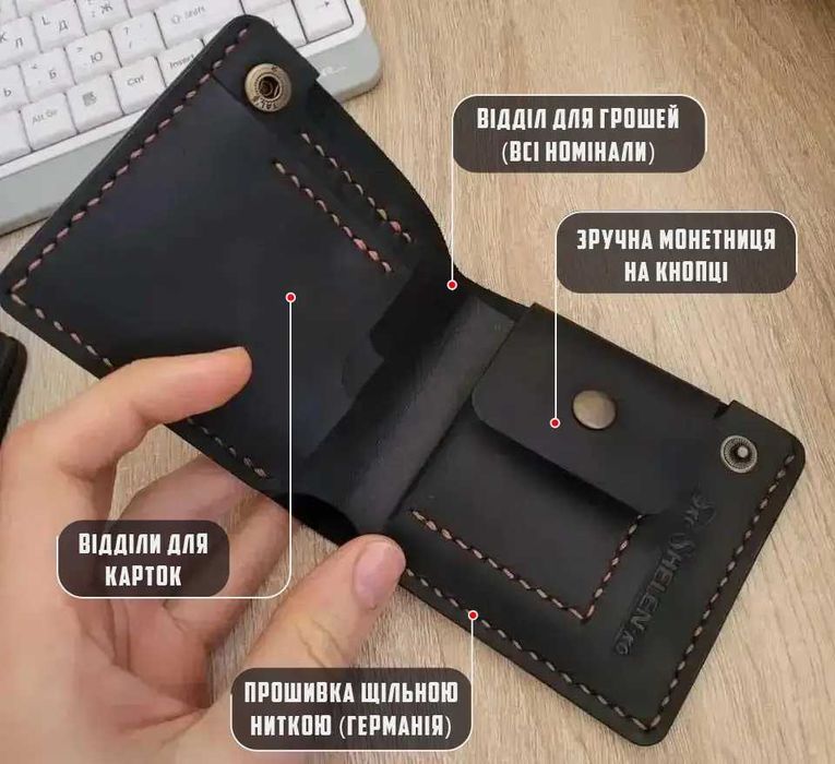 Чоловічий чорний гаманець з натуральної шкіри KESSLER black