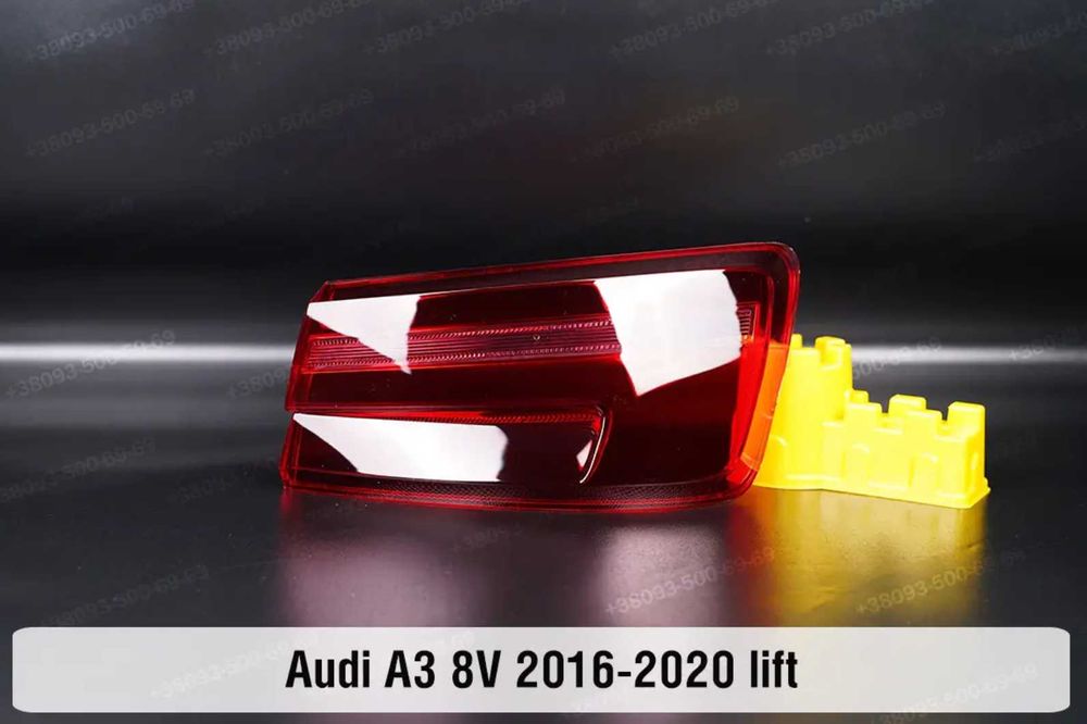 Скло заднього ліхтаря AUDI a3 a4 a5 a6 a8 стекло фонаря ауді ауди