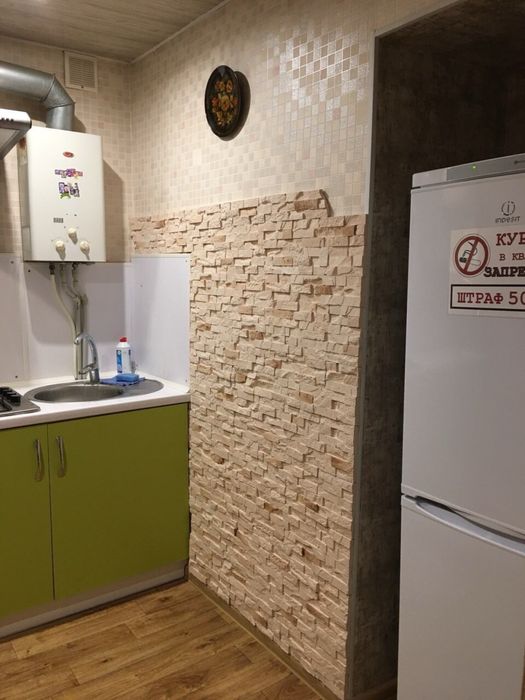 Свет есть всегда ! Двушка на пр. Поля